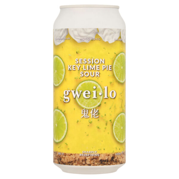 Gwei.lo Session Key Lime Pie Sour 440ml