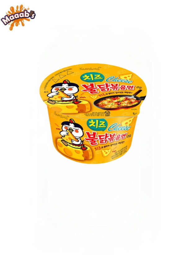 Samyang Buldak - Noodles Cheese Big Bowl 105g